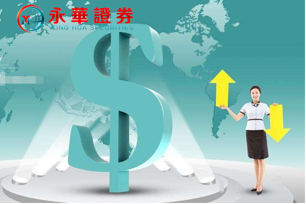 股票如何配資 ,全國人大代表、清華大學五道口金融學院副院長田軒建議 完善證券交易法治化監管