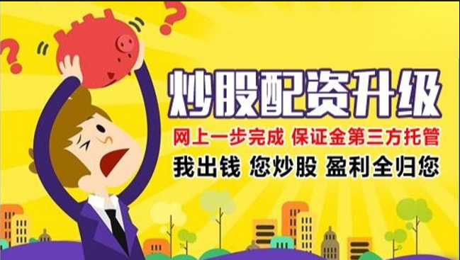 ,上汽集團：累計回購約2569萬股