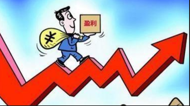 北京股票配資：助您把握投資良機，財富增值無憂