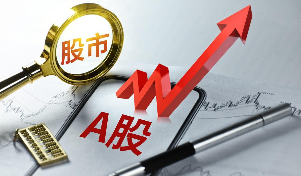 揭秘期貨配資行業巨頭:十大排名大揭秘